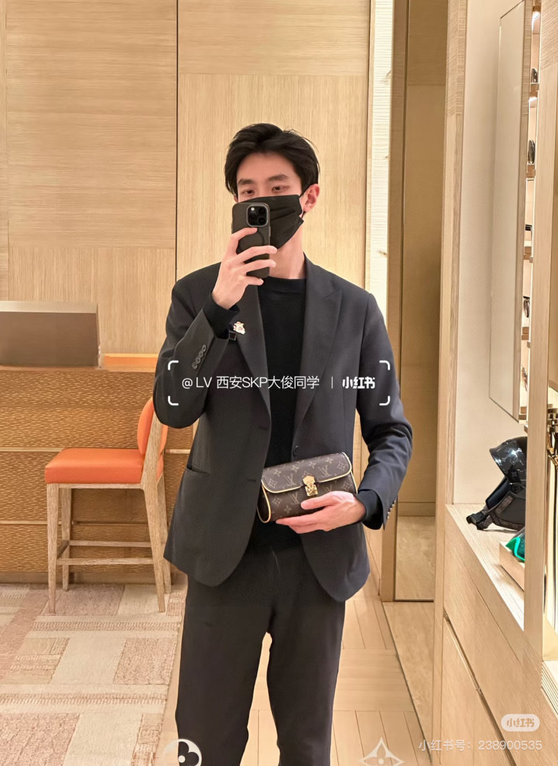 Louis Vuitton Monogram WOC Wallet on Chain Brown view