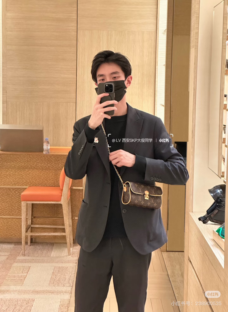 Louis Vuitton Monogram WOC Wallet on Chain Brown view