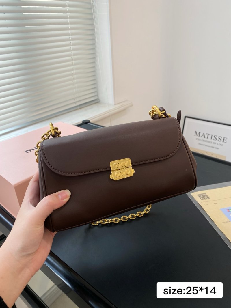 Miu Miu Double Lock Chain Shoulder Bag - Chocolate Brown view