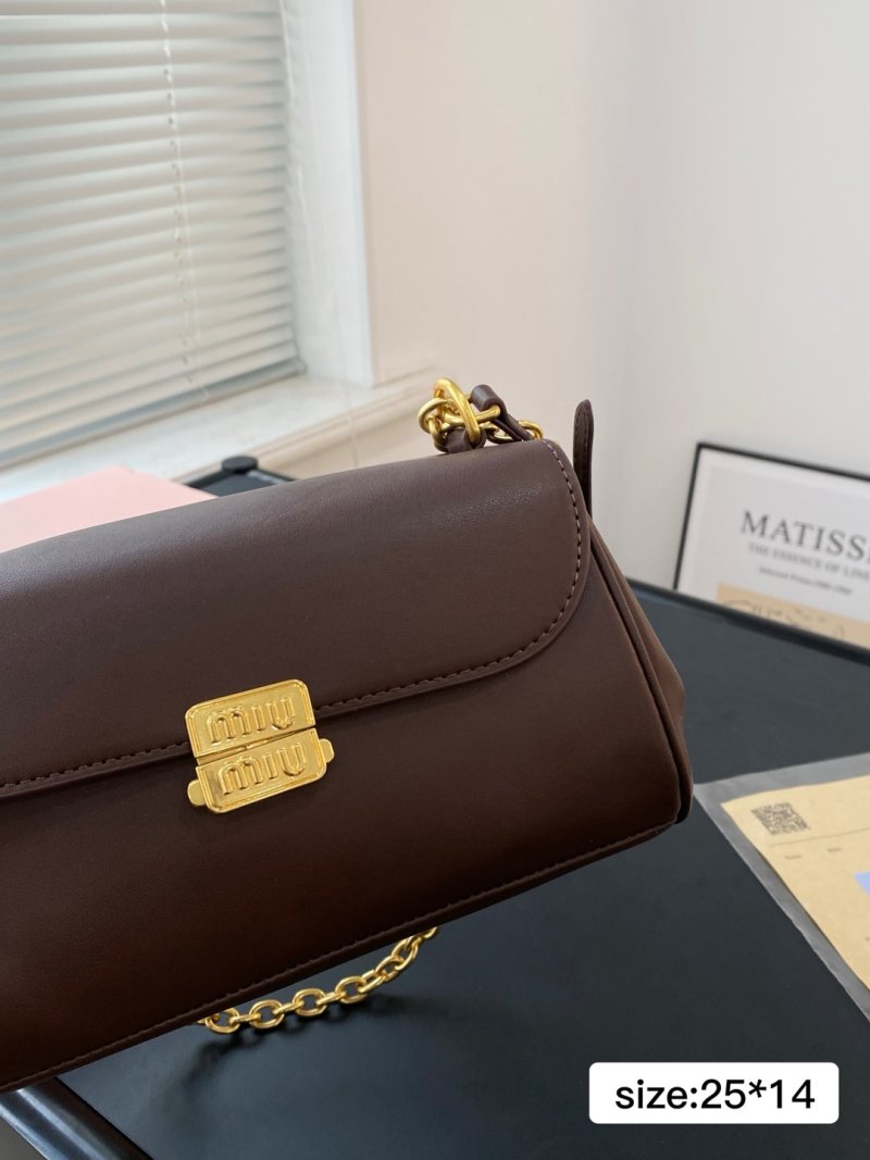 Miu Miu Double Lock Chain Shoulder Bag - Chocolate Brown view