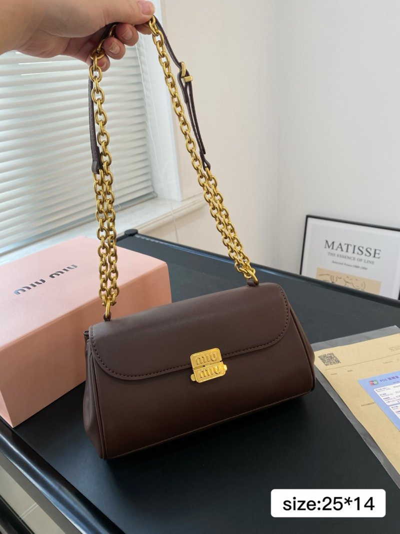 Miu Miu Double Lock Chain Shoulder Bag - Chocolate Brown view