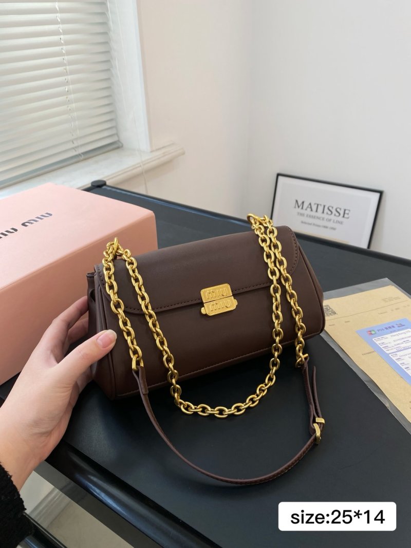 Miu Miu Double Lock Chain Shoulder Bag - Chocolate Brown view