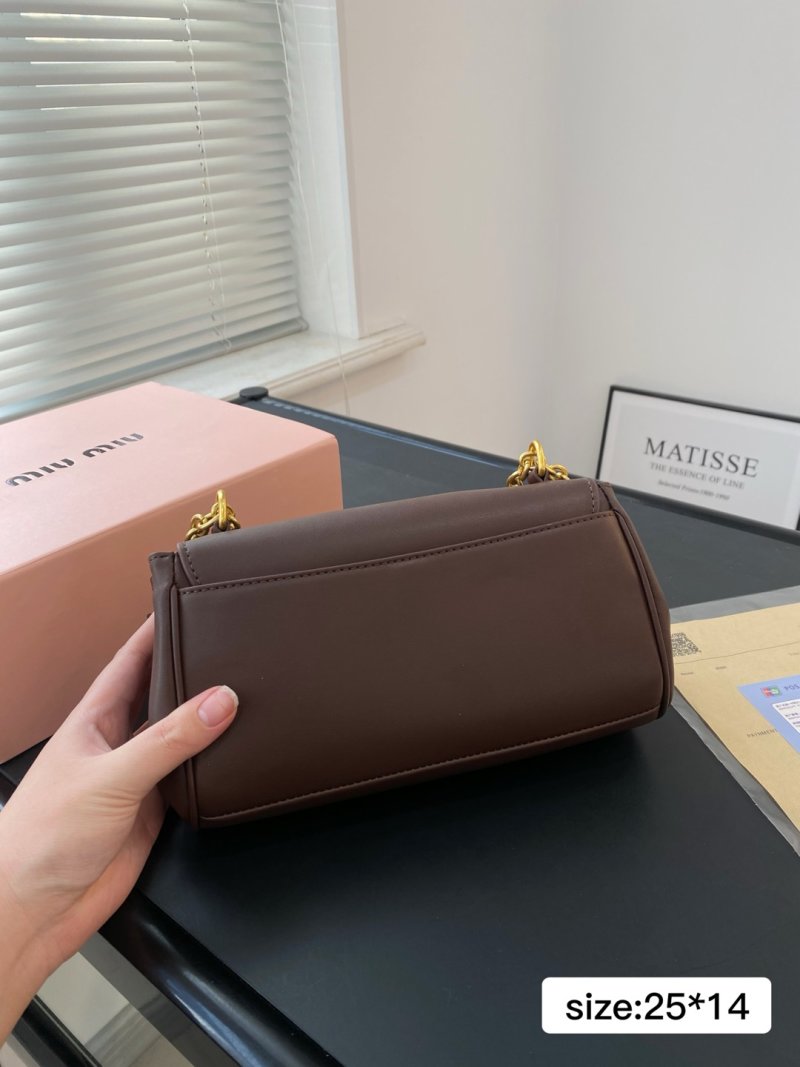 Miu Miu Double Lock Chain Shoulder Bag - Chocolate Brown view