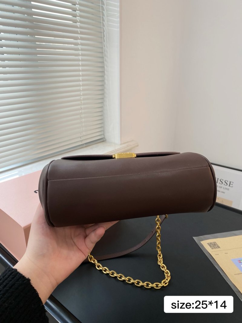 Miu Miu Double Lock Chain Shoulder Bag - Chocolate Brown view