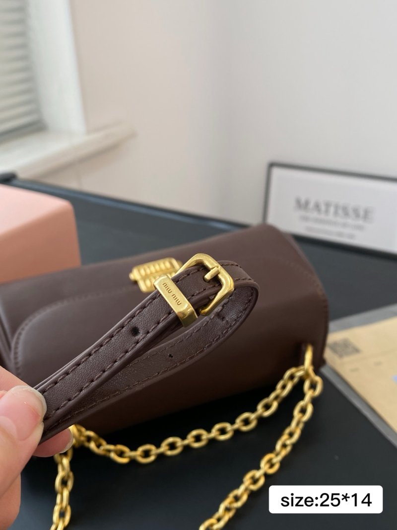 Miu Miu Double Lock Chain Shoulder Bag - Chocolate Brown view
