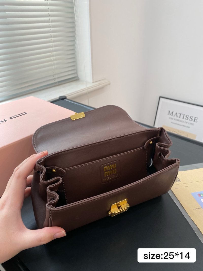 Miu Miu Double Lock Chain Shoulder Bag - Chocolate Brown view