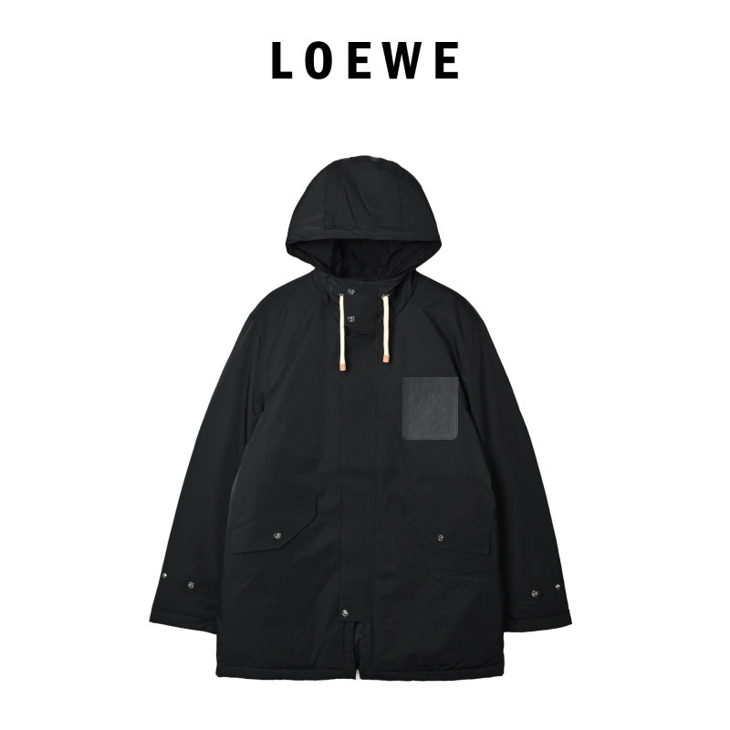 Stone Island Black Down Puffer Jacket view