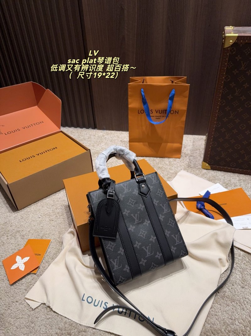 Louis Vuitton Sac Plat Monogram Eclipse Black Grey Tote