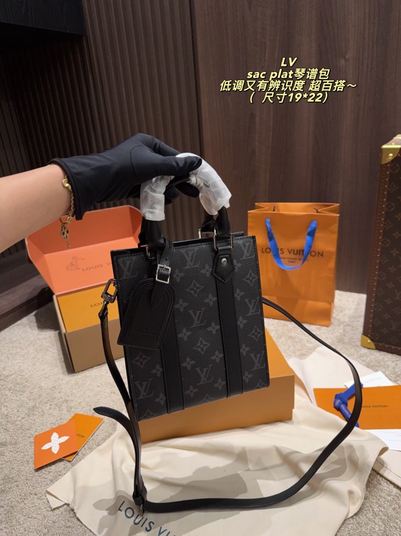 Louis Vuitton Sac Plat Monogram Eclipse Black Grey Tote view
