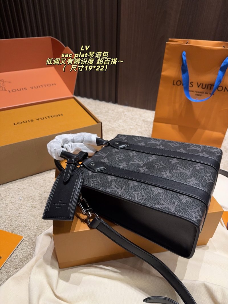 Louis Vuitton Sac Plat Monogram Eclipse Black Grey Tote view