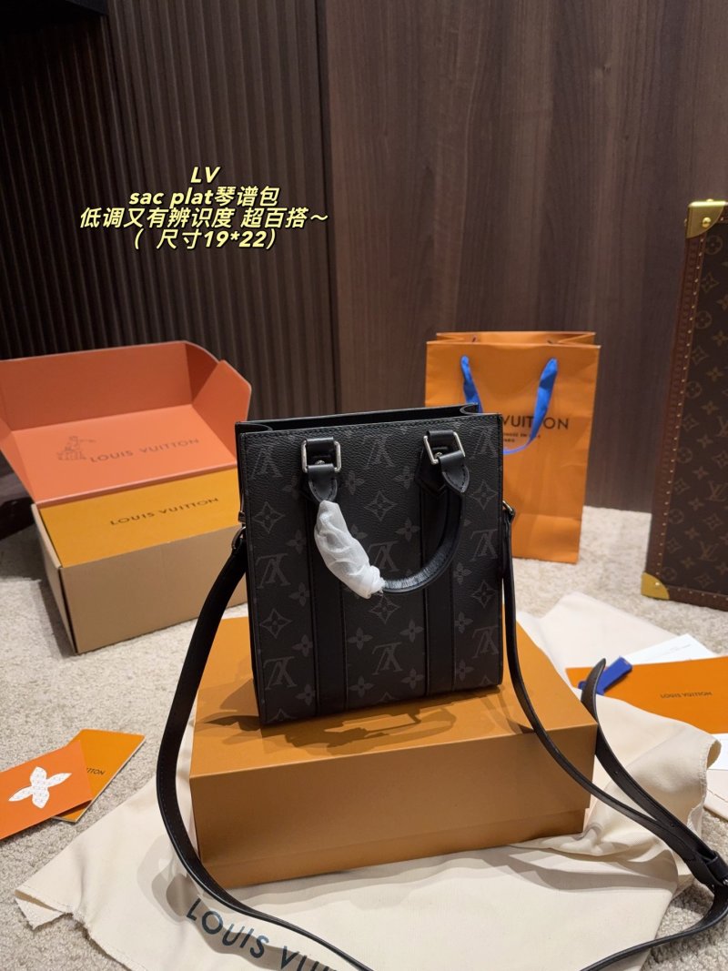 Louis Vuitton Sac Plat Monogram Eclipse Black Grey Tote view