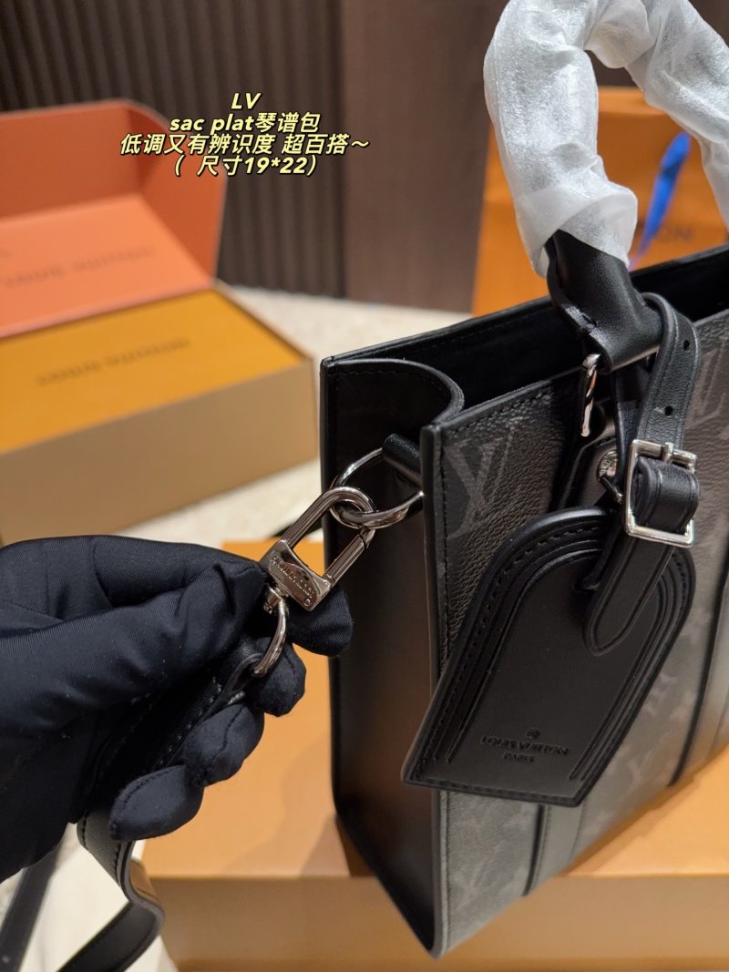 Louis Vuitton Sac Plat Monogram Eclipse Black Grey Tote view