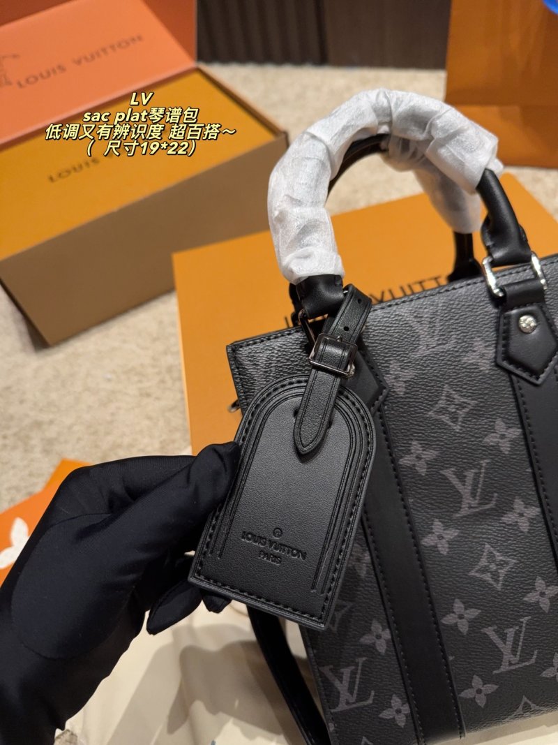 Louis Vuitton Sac Plat Monogram Eclipse Black Grey Tote view