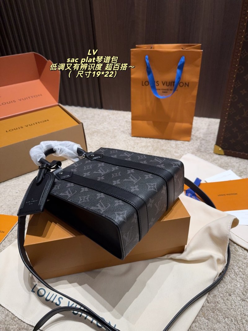 Louis Vuitton Sac Plat Monogram Eclipse Black Grey Tote view