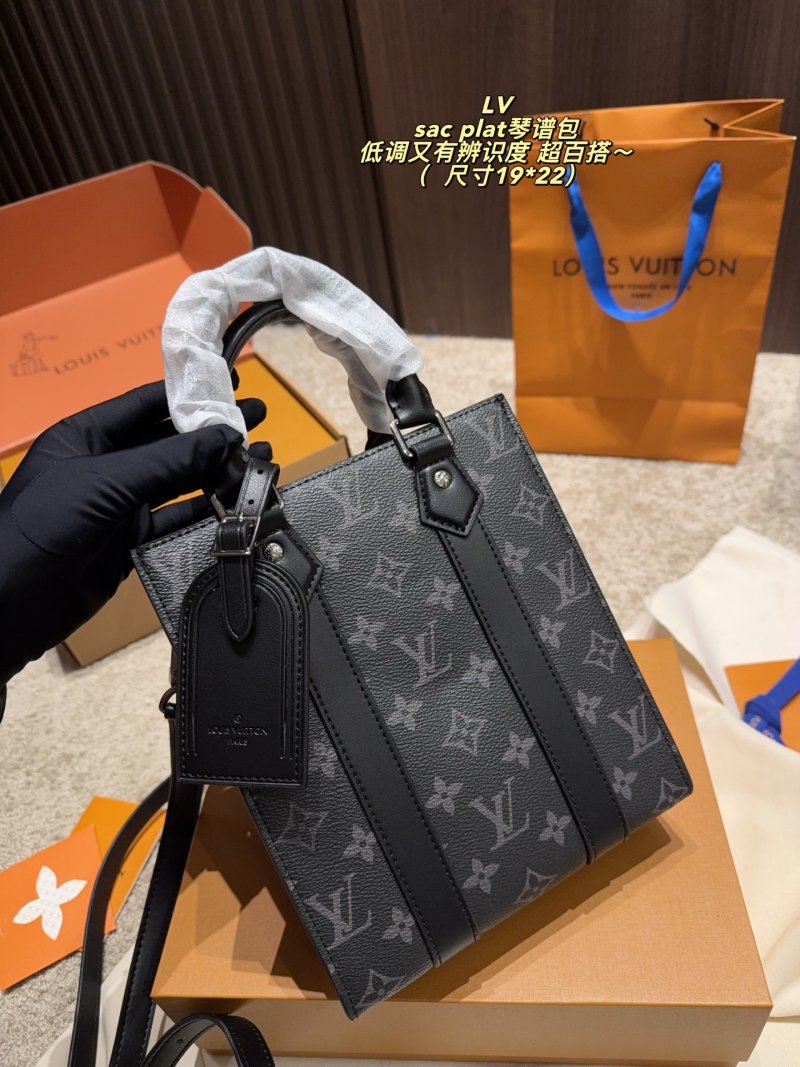 Louis Vuitton Sac Plat Monogram Eclipse Black Grey Tote view