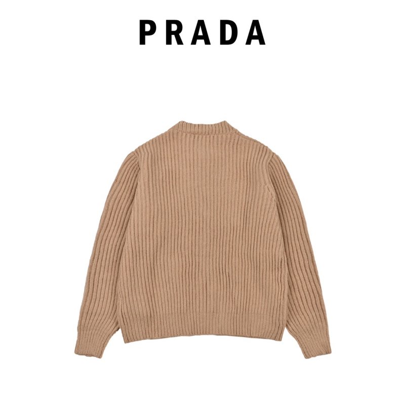 Prada Beige Ribbed Wool Cardigan view