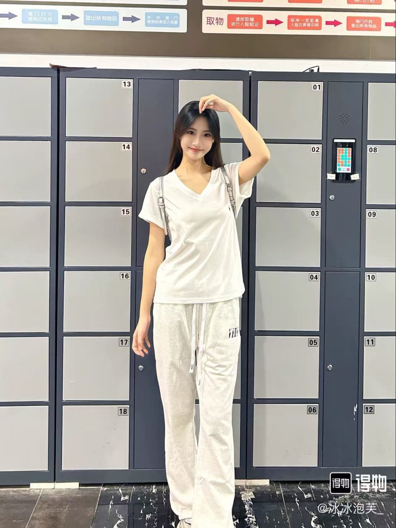 White V-Neck Short Sleeve T-Shirt