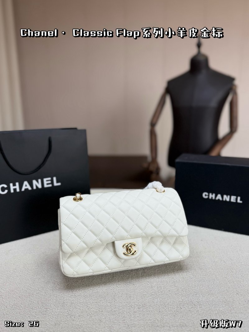 Chanel Classic Flap CF White Quilted Lamb Skin Shoulder Bag