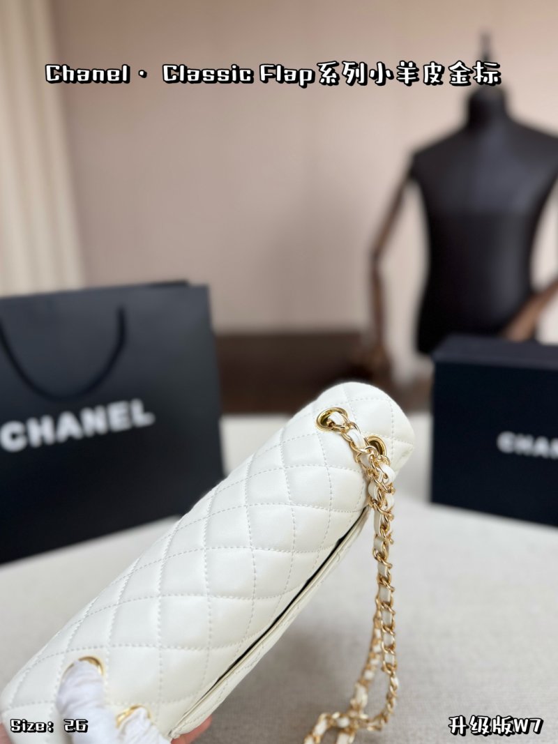 Chanel Classic Flap CF White Quilted Lamb Skin Shoulder Bag view