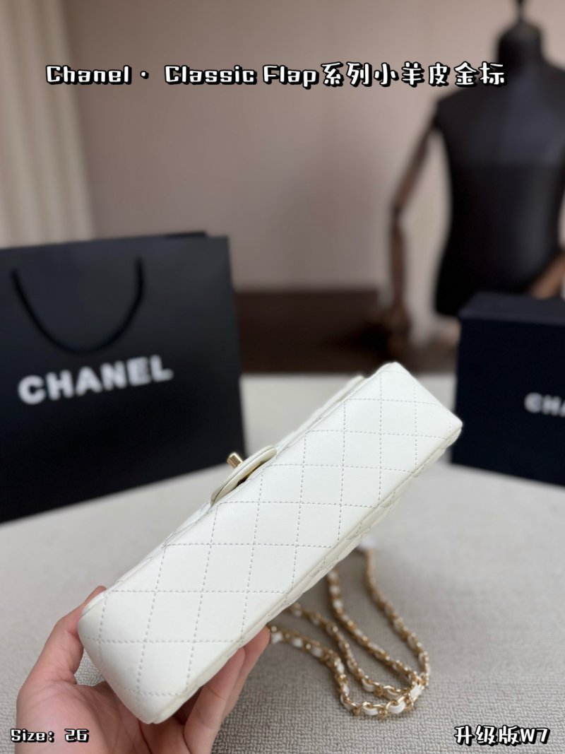 Chanel Classic Flap CF White Quilted Lamb Skin Shoulder Bag view