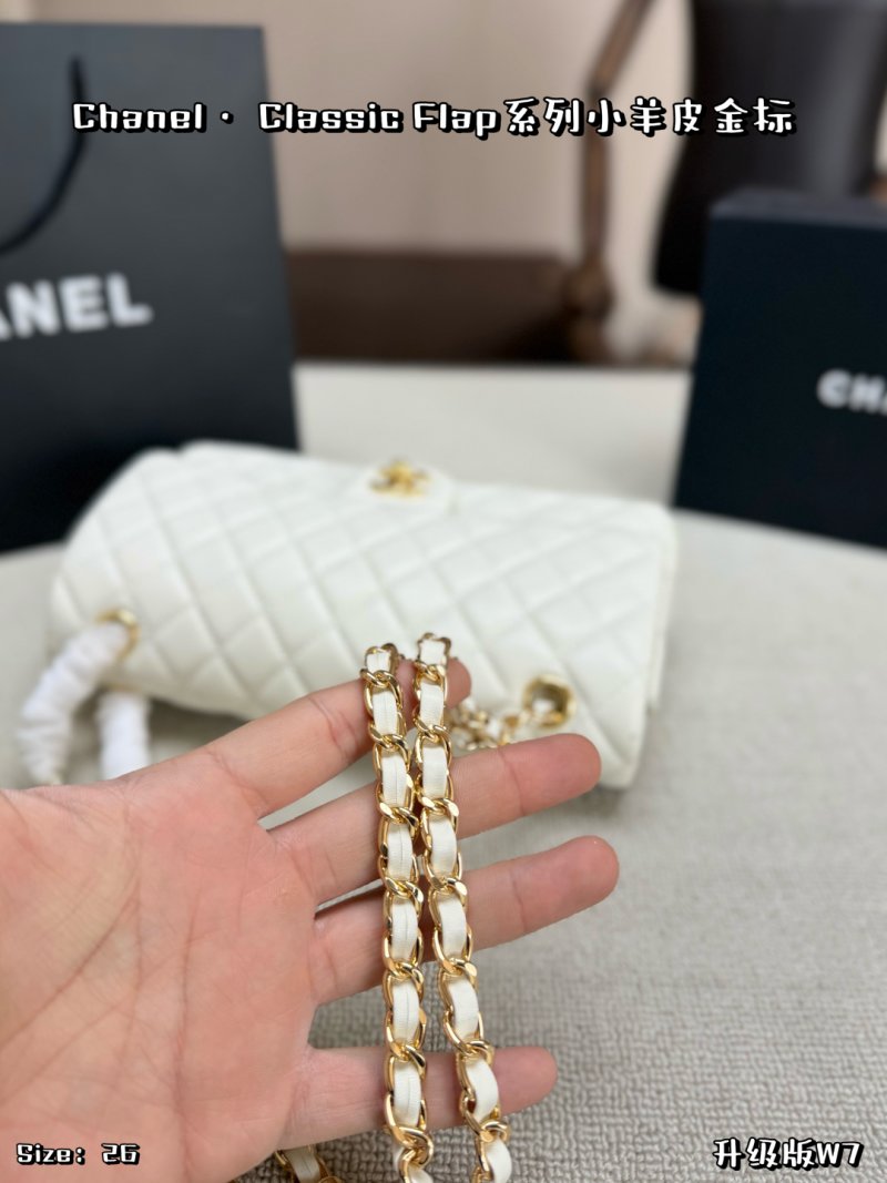 Chanel Classic Flap CF White Quilted Lamb Skin Shoulder Bag view