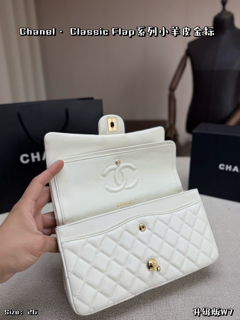 Chanel Classic Flap CF White Quilted Lamb Skin Shoulder Bag view
