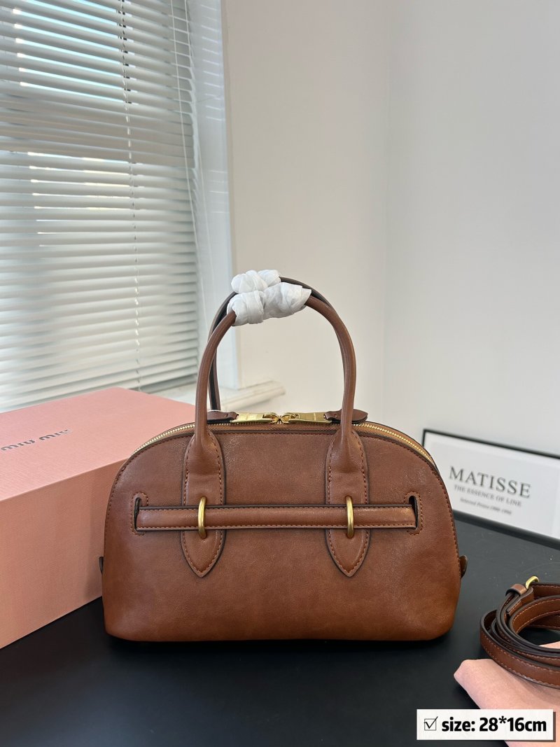 Miu Miu Shell Brown Leather Tote Bag view