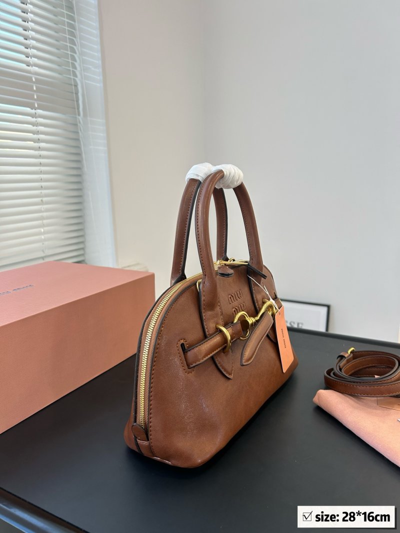 Miu Miu Shell Brown Leather Tote Bag view