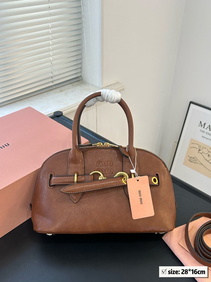 Miu Miu Shell Brown Leather Tote Bag view