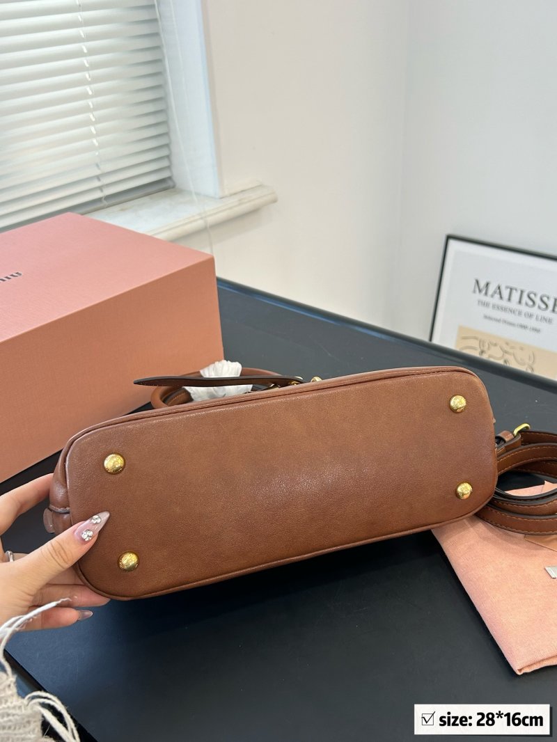 Miu Miu Shell Brown Leather Tote Bag view