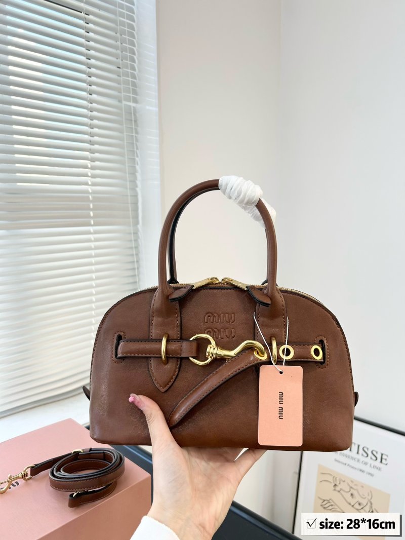 Miu Miu Shell Brown Leather Tote Bag view