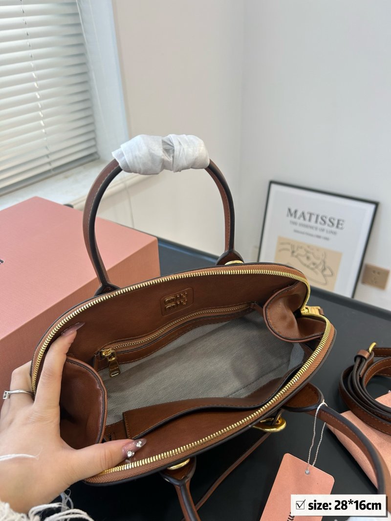 Miu Miu Shell Brown Leather Tote Bag view
