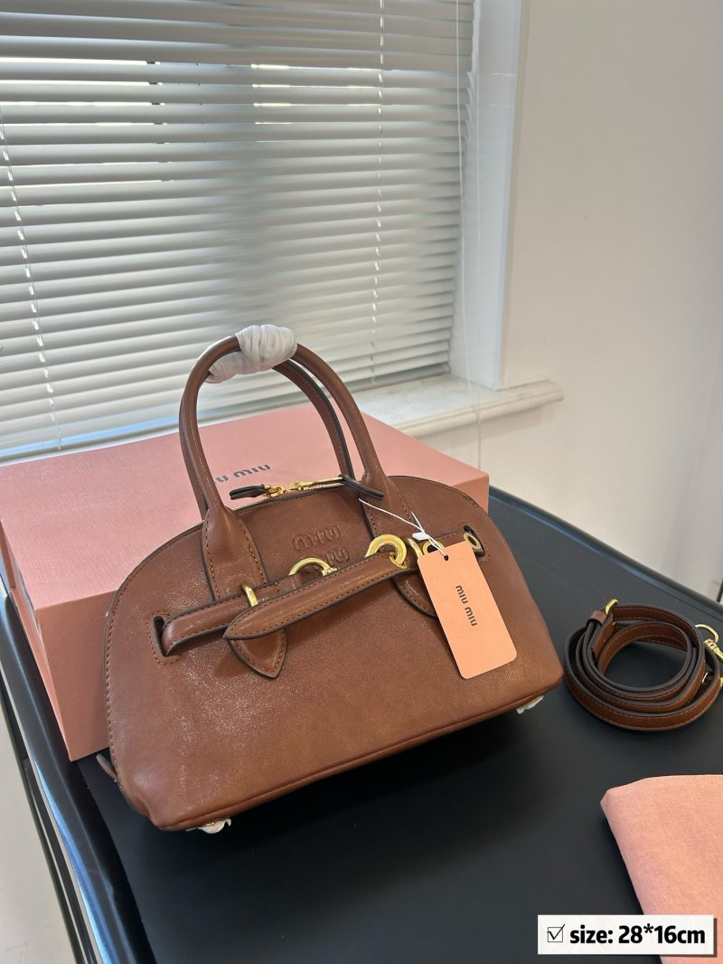 Miu Miu Shell Brown Leather Tote Bag view