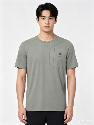Sage Green Pocket T-Shirt with Embroidered Logo