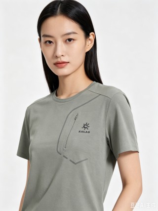 Sage Green Pocket T-Shirt with Embroidered Logo view 2