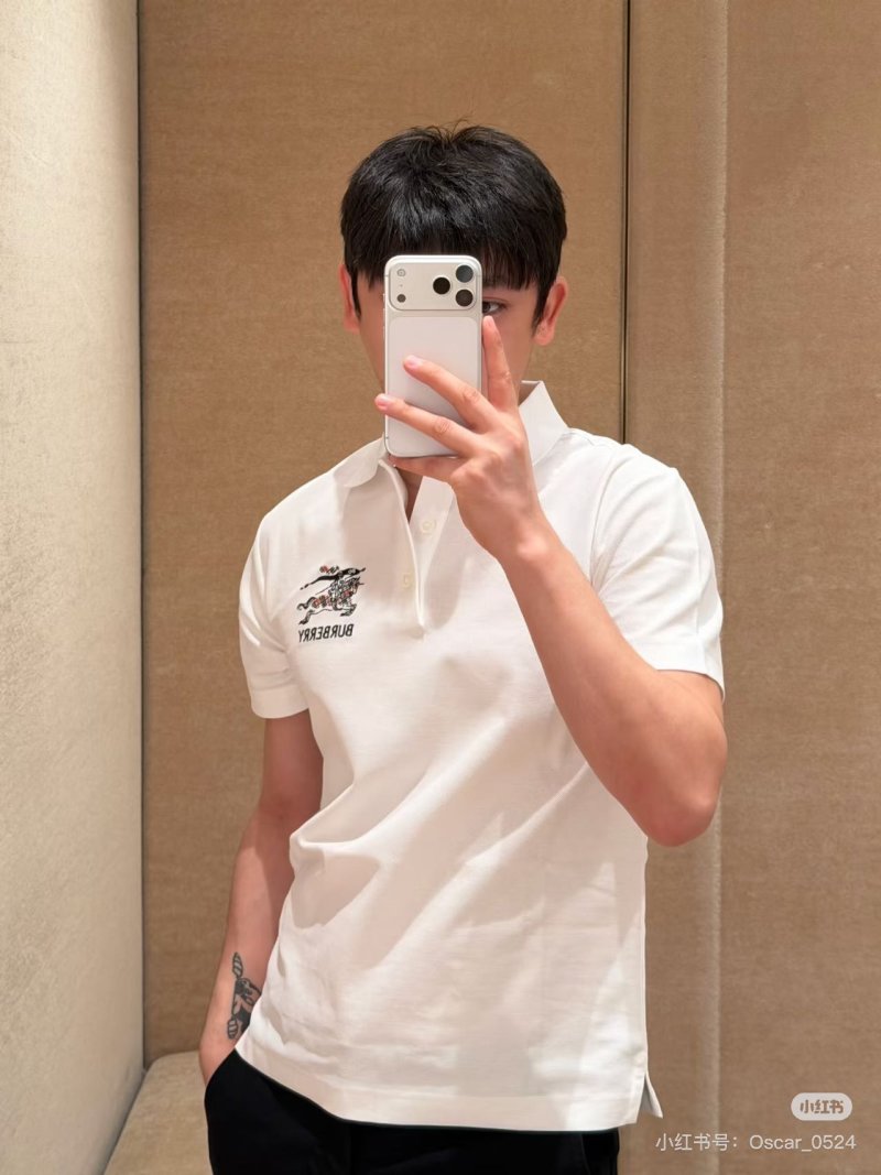 Burberry White Polo Shirt with Embroidered Logo view