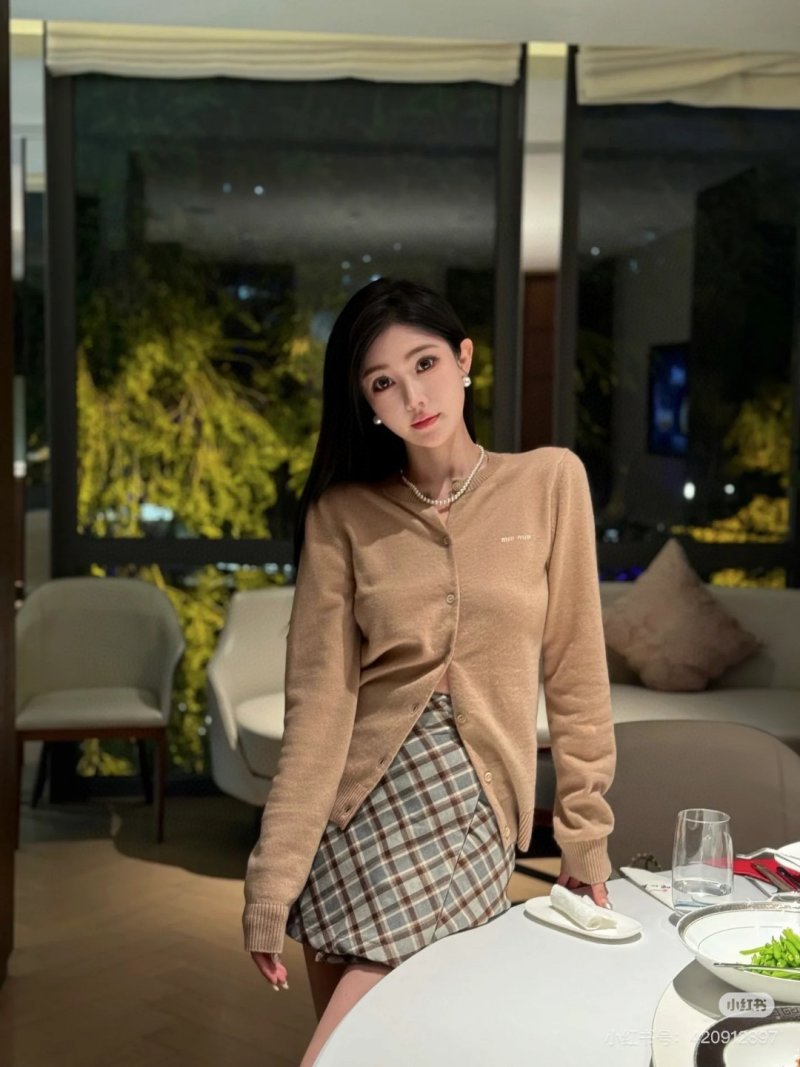 Miu Miu Camel Button-Front Cardigan with Ribbed Trim view