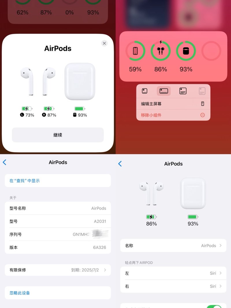 Apple AirPods 2nd Generation White Replica Earphones view