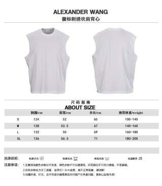 Alexander Wang Logo Embroidered Tank Top White view 10