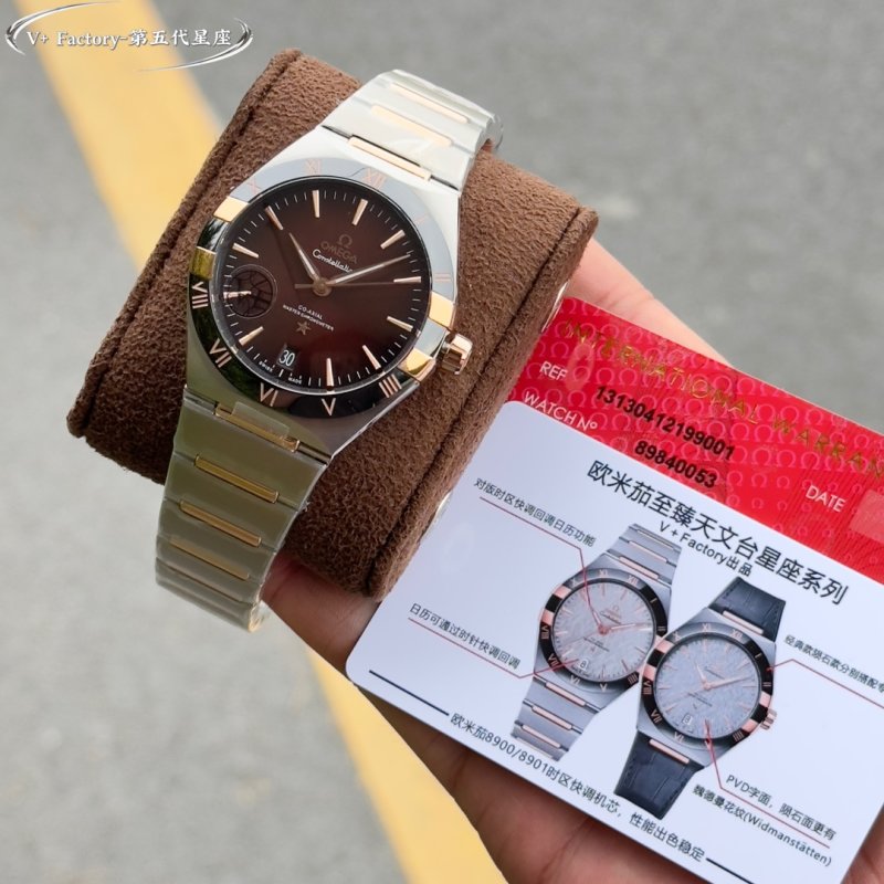 Omega Constellation 41mm Steel Chronometer Watch