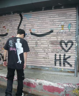 Stüssy Black Graphic Print T-Shirt view 4