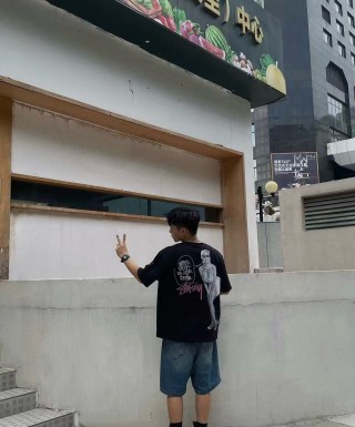Stüssy Black Graphic Print T-Shirt view 6
