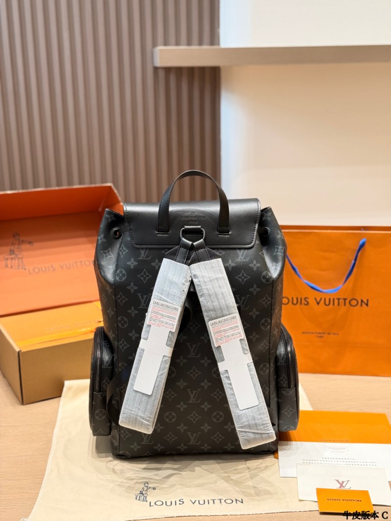 Louis Vuitton Monogram Eclipse Trio Backpack Black view