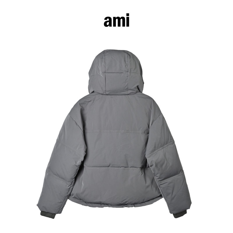 Oversized Puffer Down Jacket - Grey view