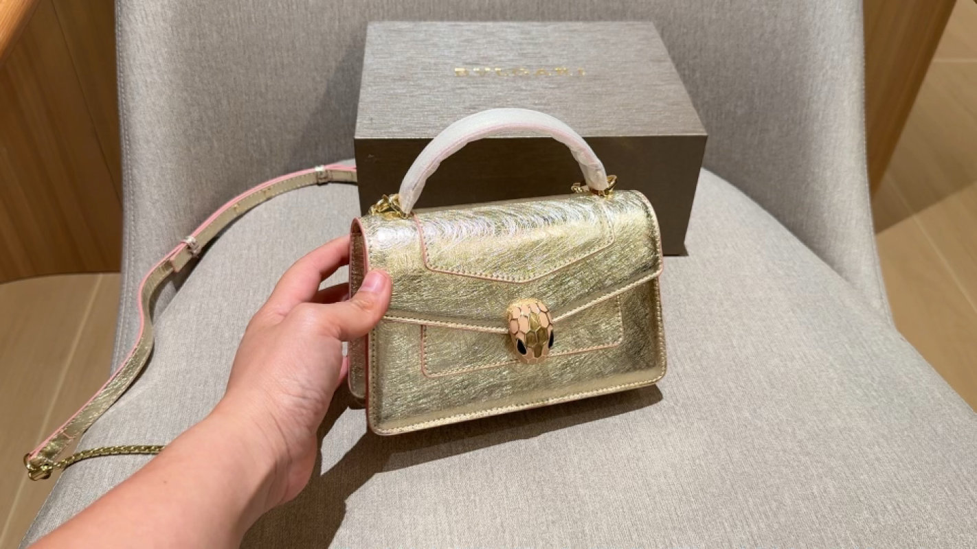 Bvlgari Serpenti Gold Metallic Leather Top Handle Bag