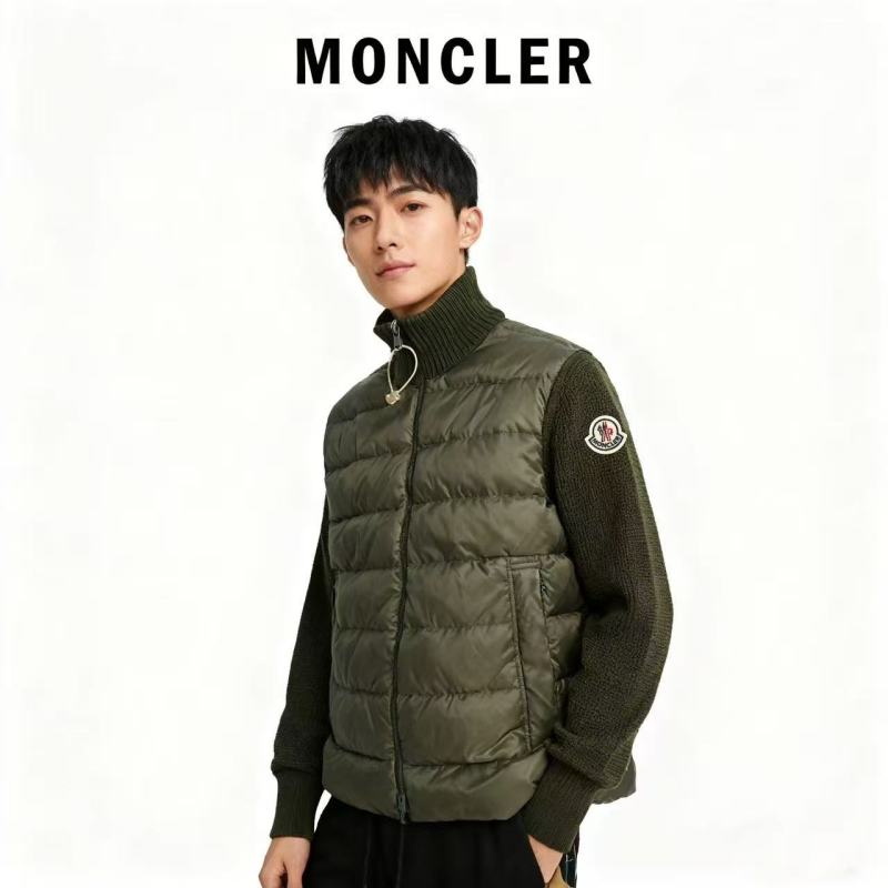 Moncler Olive Green Down Puffer Vest Jacket