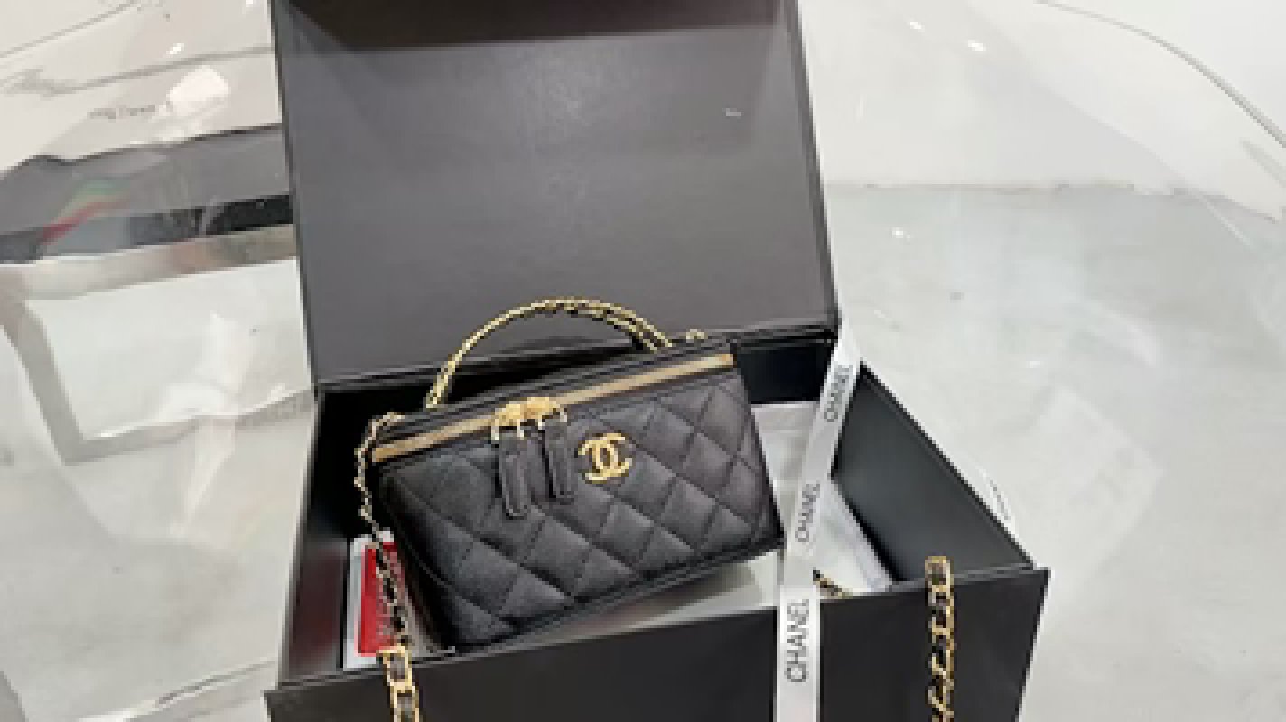 Chanel Black Quilted Camera Bag with Gold Chain Strap