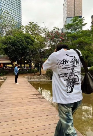 Stüssy International Tribes White T-Shirt view 3