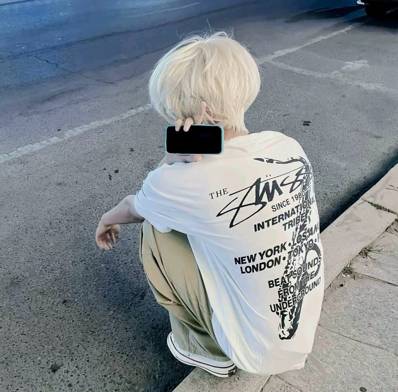 Stüssy International Tribes White T-Shirt view