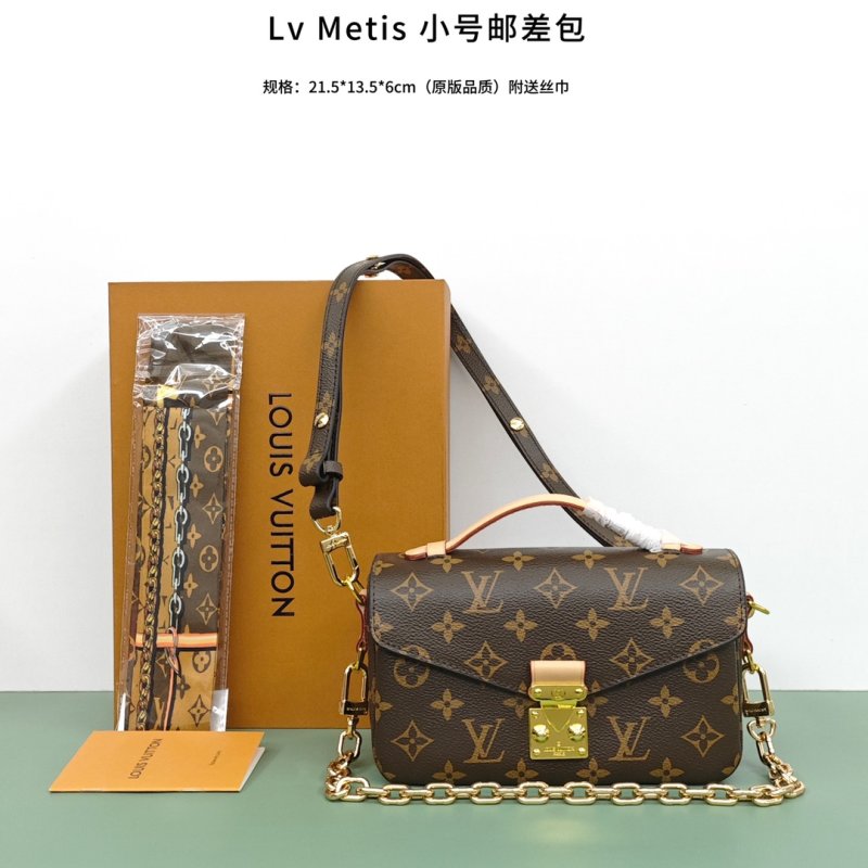 Louis Vuitton NeoNoe BB Monogram Bucket Bag Brown view